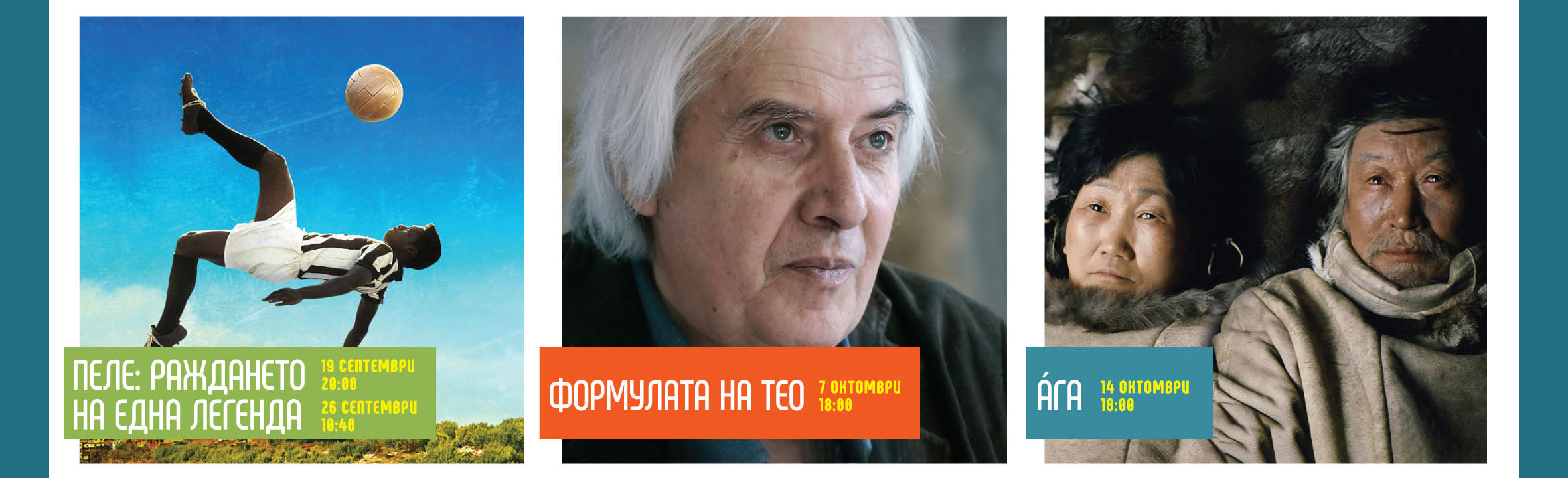 ���������� ���� �� ����� ���������� ��� ���� �������� ���� 2019